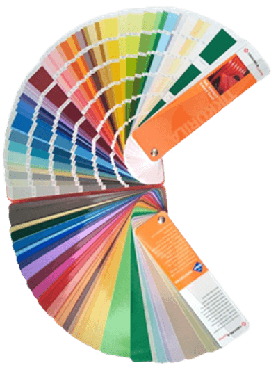 RAL E2 - Vzorník s RAL odstíny